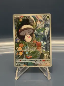 Foongus 095/086 - Pokemon TCG Japanese Black Bolt SV11B Pokemon Card Art Rare - Image 1