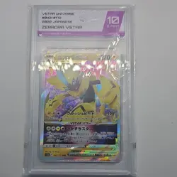 Pokemon TCG Card Zeraora VSTAR #42 Pokemon Japanese VSTAR Universe S12a PSA 10 - Image 1