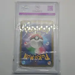 Pokemon TCG Card Zeraora VSTAR #42 Pokemon Japanese VSTAR Universe S12a PSA 10 - Image 2