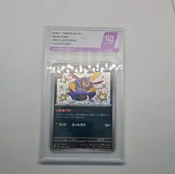 Kingambit 294/190 MINT/NM Rare UR Japanese Pokemon Card Shiny Treasure ex PSA 10 - Image 1