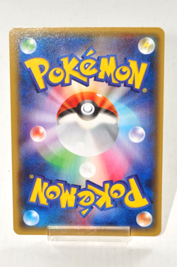 Pokemon card Teammates 077/070 SR XY5 Holo F/A 1st ED Gaia Volcano 2014 Japanese - Image 4