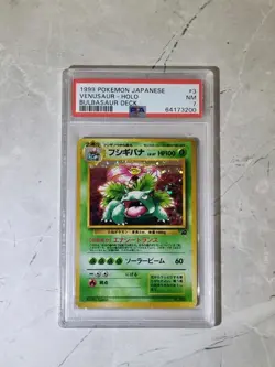 Venusaur #3 1999 WOTC PSA 7 Bulbasaur Deck Graded Pokemon Card Very Rare Vintage - Image 1