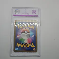 Frigibax 233/190 MINT/NM Rare UR Japanese Pokemon Cards Shiny Treasure ex PSA 10 - Image 2