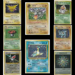 Japanese Pokemon Base Set Jungle Holo 8 Card Lot - Image 1
