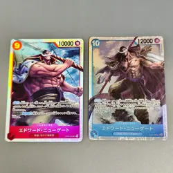 Edward Newgate OP08-043 SR Two Legends - ONE PIECE Card Game Japanese etc. - Image 1