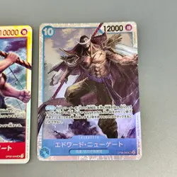 Edward Newgate OP08-043 SR Two Legends - ONE PIECE Card Game Japanese etc. - Image 2