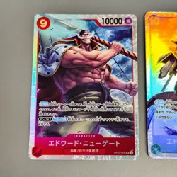 Edward Newgate OP08-043 SR Two Legends - ONE PIECE Card Game Japanese etc. - Image 3