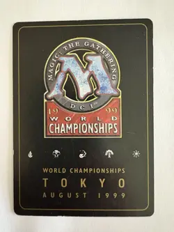 MTG - Grim Monolith - 1999 World Champ - NM - Tokyo Gold Border Rare HP Magic - Image 5