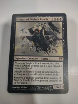 MTG Myojin of Night's Reach Champions of Kamigawa 126/306 Regular Rare NM - Image 1