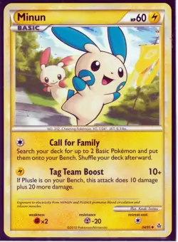 2010 POKEMON MINUN 34/95 & PLUSLE 36/95- HGSS UNLEASHED Uncommon-REGULAR-NM/M - Image 2