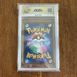 2021 Pokemon Sword & Shield - VMAX Climax FA Japanese Rayquaza VMAX AGS 10 - Image 2