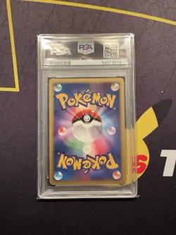 2007 Pokemon Japanese 10th Movie Commemoration Promo Holo Mew PSA 9 MINT - Image 2