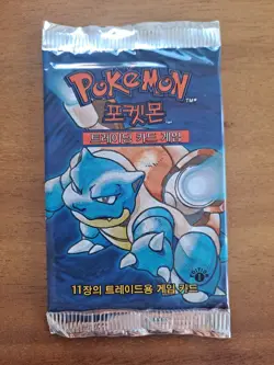 1999 Pokemon Game Base Set 1st edition Booster Pack - Blastoise *Factory sealed* - Image 1