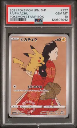 2021 POKEMON JAPANESE S PROMO POKEMON STAMP BOX #227 FULL ART/PIKACHU PSA 10 - Image 1
