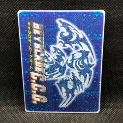 BBA Team Dragoon Storm Beyblade CCG Card PR-001 Trading Takara Japanese - Image 4