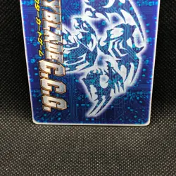 BBA Team Dragoon Storm Beyblade CCG Card PR-001 Trading Takara Japanese - Image 5