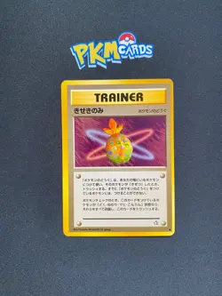 Pokemon TCG Miracle Berry Neo Genesis Regular Japanese Card MP. - Image 1