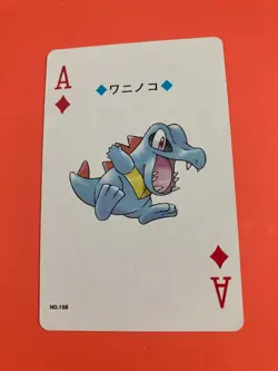 Totodile pokemon Playing Poker Card Gold Ho-Oh Nintendo Japanese - Image 3