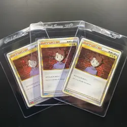 3x Bill (Masaki) Holo Set CLF CLL CLK Japanese Pokemon Cards Mint Trainer - Image 1