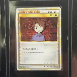 3x Bill (Masaki) Holo Set CLF CLL CLK Japanese Pokemon Cards Mint Trainer - Image 3