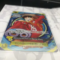SEALED Premium Card Collection ONE PIECE DAY 24 Japanese OP07-109 + DON Luffy - Image 5