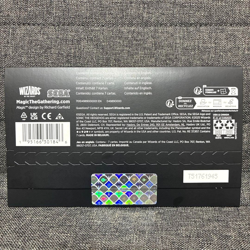 MTG Secret Lair x Sonic Chasing Adventure Foil Edition - Image 2