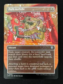 1x MTG Path to Exile (Borderless) - Commander Masters (CMM) #626 - Magic - Image 1