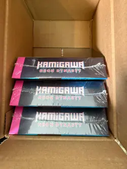 Magic The Gathering Kamigawa: Neon Dynasty Collector Booster Box - 12 Packs 195166105338 - Image 2