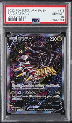 2022 POKEMON JPN SWORD & SHIELD LOST ABYSS #111 FULL ART/GIRATINA V PSA 10 - Image 1