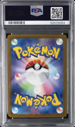 2022 POKEMON JPN SWORD & SHIELD LOST ABYSS #111 FULL ART/GIRATINA V PSA 10 - Image 2