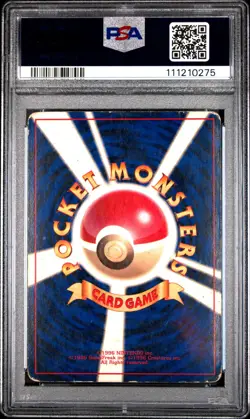 1996 POKEMON BASE SET JAPANESE #6 CHARIZARD-HOLO PSA 3 - Image 2