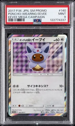 2017 POKEMON JPN SM PROMO EEVEE MEGA CAMPAIGN #140 PONCHO-WEARING EEVEE PSA 9 - Image 1
