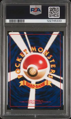1996 POKEMON JPN BASIC #3 VENUSAUR-HOLO PSA 9 - Image 2