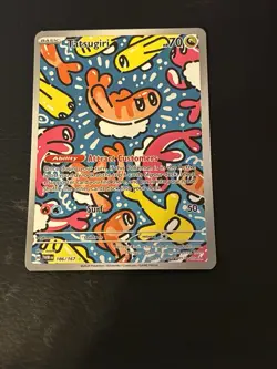 Pokemon TCG Tatsugiri Twilight Masquerade Illustration Rare 186/167 - Image 1