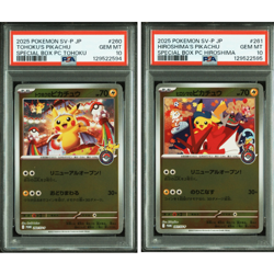 PSA 10 Serial set Hiroshima's & Tohoku's Pikachu Promo Pokemon Japanese - Image 1