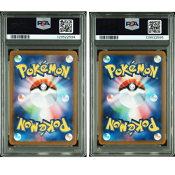 PSA 10 Serial set Hiroshima's & Tohoku's Pikachu Promo Pokemon Japanese - Image 2