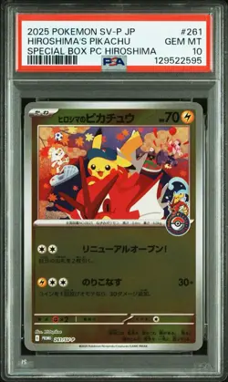 PSA 10 Serial set Hiroshima's & Tohoku's Pikachu Promo Pokemon Japanese - Image 5