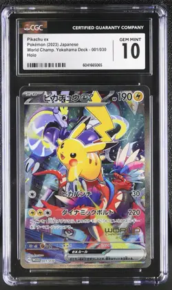 2023 Pokemon WCS23 Yokohama Japanese Pikachu Ex #001 CGC 10 - Image 1
