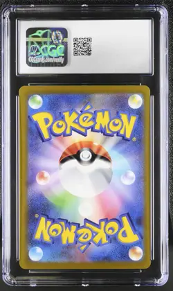 2023 Pokemon WCS23 Yokohama Japanese Pikachu Ex #001 CGC 10 - Image 2