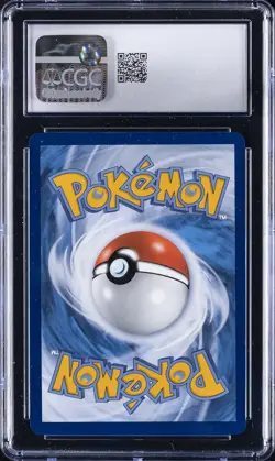 2023 POKEMON FRENCH BLACK STAR PROMOS, 151 ULTRA-PREM COLL #053 MEW EX CGC 9 - Image 2