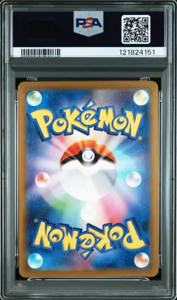 2023 POKEMON JPN SV-P PROMO #098 DETECTIVE PIKACHU PSA 8 - Image 2