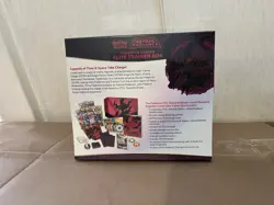 Pokemon Astral Radiance Pokemon Center Exclusive Elite Trainer Box Sealed ETB - Image 2
