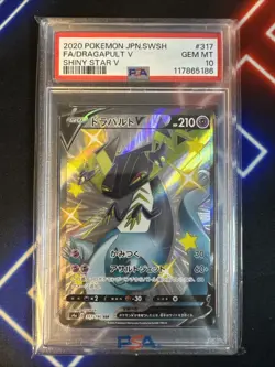 PSA 10 - 2020 POKEMON JAPANESE SWSH SHINY STAR V 317 FA DRAGAPULT V - Image 1