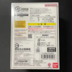Gundam Card Game Limited BOX Ver.beta Box Japanese bandai - Image 4