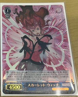 Weiss Schwarz Marvel Card Collection MAR/S89-086S SR Scarlet Witch FOIL - Image 1