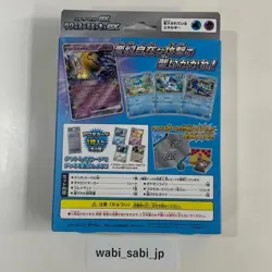 Pokemon Card scarlet & Violet starter set ex 3set Factory Sealed New - Image 5