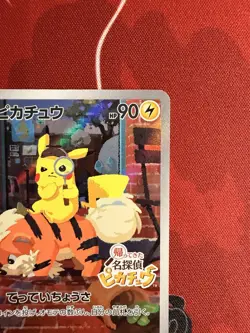 Detective Pikachu - 098/SV-P 098/SV-P Sv-P Promotional Cards Holo (Japanese) - Image 4