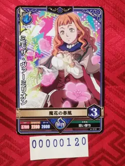 Black Clover Grimoire Battle Trading Card Mimosa Vermillion BANDAI Japan 120 - Image 1