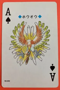 Ho-oh pokemon Playing Poker Card Gold Ho-Oh Nintendo Japanese - Image 1