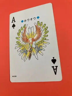 Ho-oh pokemon Playing Poker Card Gold Ho-Oh Nintendo Japanese - Image 3